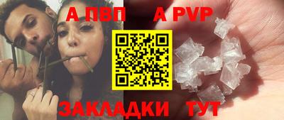 кокаин VHQ Волжский