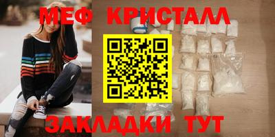 кокаин VHQ Волжский