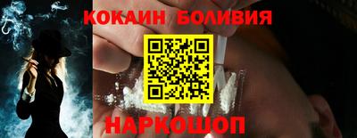 твердый Волгодонск