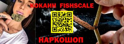 твердый Волгодонск