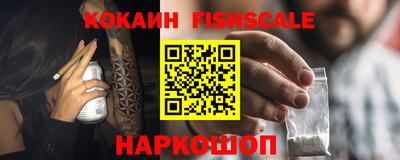 твердый Волгодонск