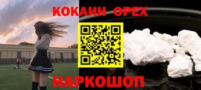 mdma Волжск