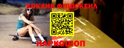 mdma Волжск