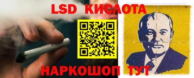 кокаин VHQ Волжский