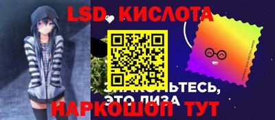 mdma Волжск