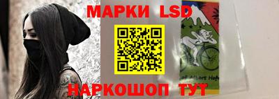 mdma Волжск