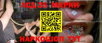 кокаин VHQ Волжский