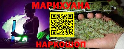 кокаин VHQ Волжский