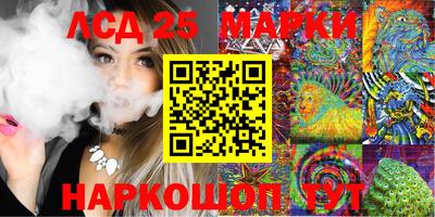 кокаин VHQ Волжский