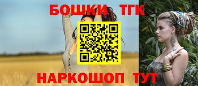 кокаин VHQ Волжский
