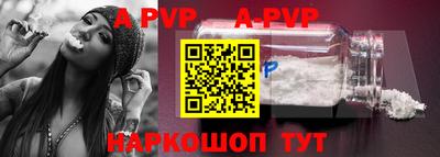 кокаин VHQ Волжский