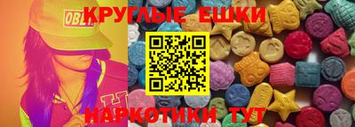 mdma Волжск