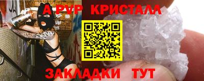твердый Волгодонск