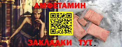 твердый Волгодонск