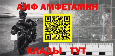 твердый Волгодонск