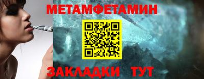 mdma Волжск