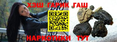 твердый Волгодонск