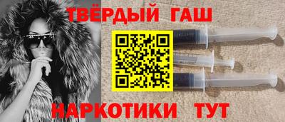 твердый Волгодонск