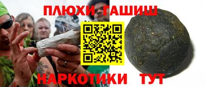 mdma Волжск