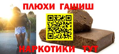 mdma Волжск