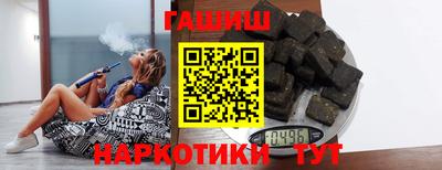 mdma Волжск