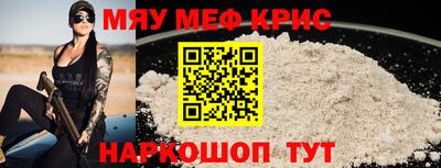 твердый Волгодонск