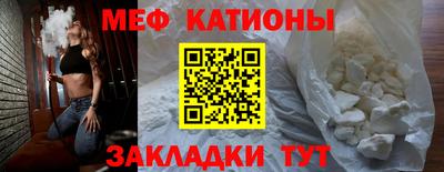 mdma Волжск
