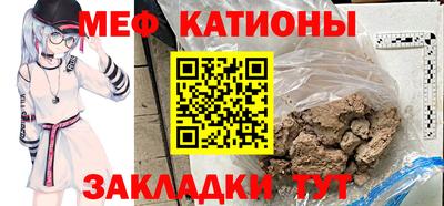 mdma Волжск