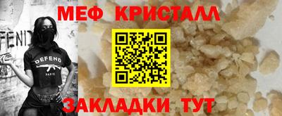 твердый Волгодонск
